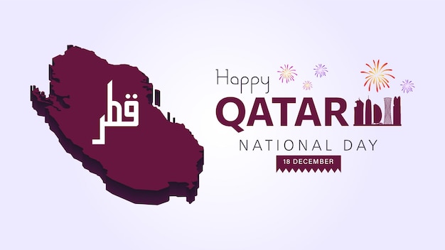 Conception De Voeux De La Fête Nationale Du Qatar, 18 Décembre. Fond De Célébration De La Fête Nationale Du Qatar