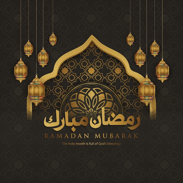 Conception De Voeux Islamique Fond Ramadan Avec Porte De Mosquée Avec Ornement Floral Et Calligraphie Arabe.