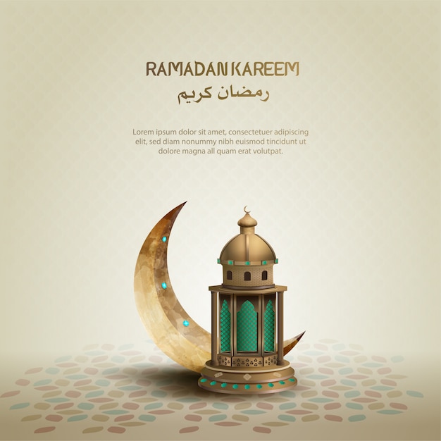 Conception De Voeux Islamique Ramadan Kareem Avec Croissant De Lune Et Lanterne