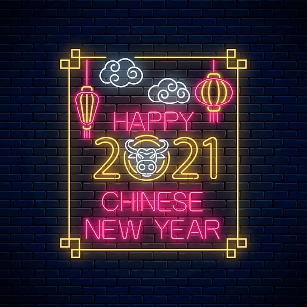 Conception De Voeux De Nouvel An Chinois 2021 Dans Un Style Néon. Signe Chinois Avec Bœuf Blanc.