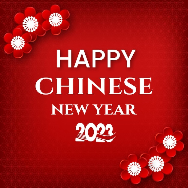 Vecteur concevoir joyeux nouvel an chinois 2023