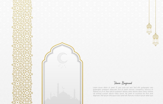 Le contexte des décorations islamiques classiques pour la célébration des fêtes islamiques