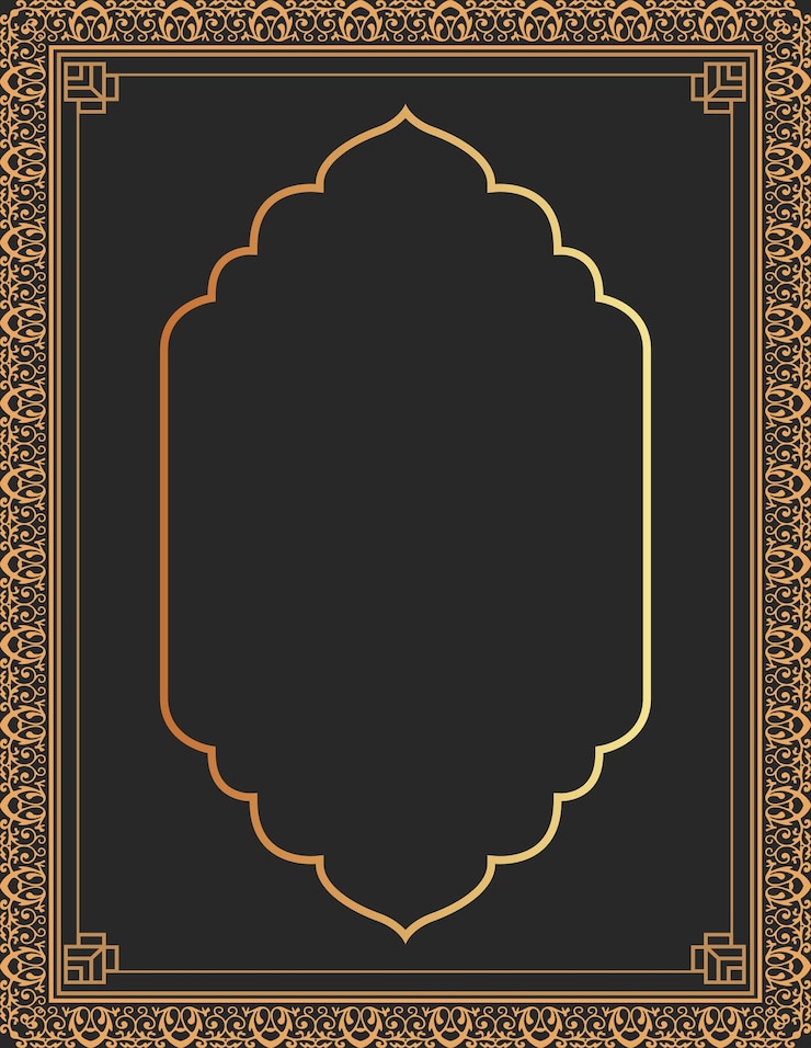 Vecteur avec un contexte islamique