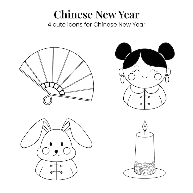 Contour Du Nouvel An Lunaire Chinois Cartoon Mignon Art De Conception Vectoriel Simple Décorations Culturelles De L'asie