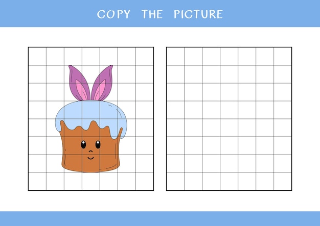 Copiez L'image Du Joli Gâteau De Pâques Avec Des Oreilles De Lapin Feuille De Calcul Vectorielle