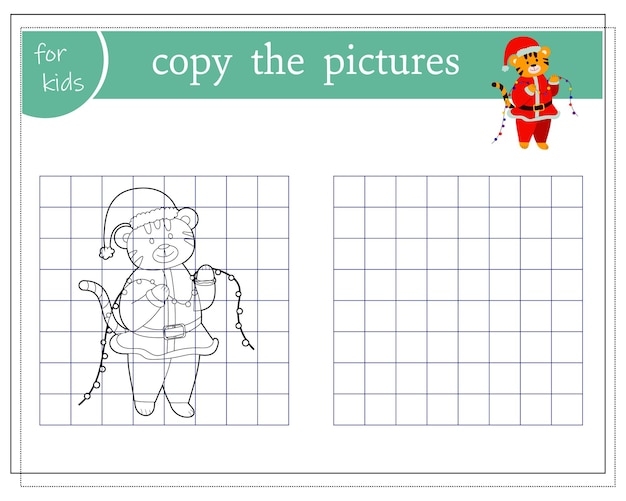 Copiez L'image Des Jeux éducatifs Pour Les Enfants Dessin Animé Tigre Tenant Un Vecteur De Guirlande Isolé Sur Fond Blanc