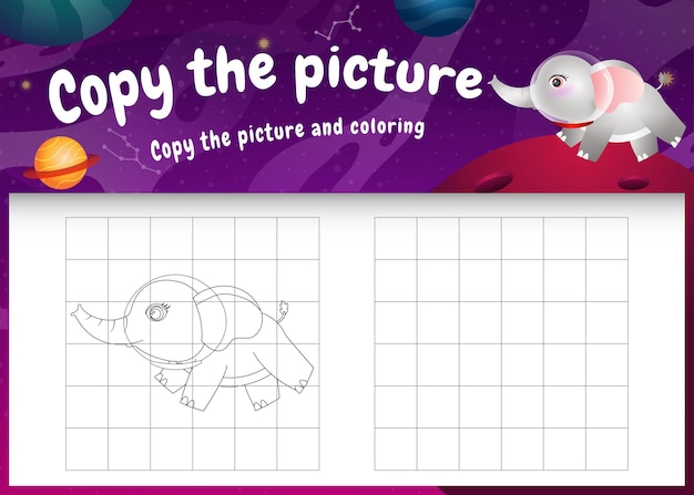 Copiez Le Jeu D'enfants Et La Page De Coloriage Avec Un éléphant Mignon Dans La Galaxie De L'espace