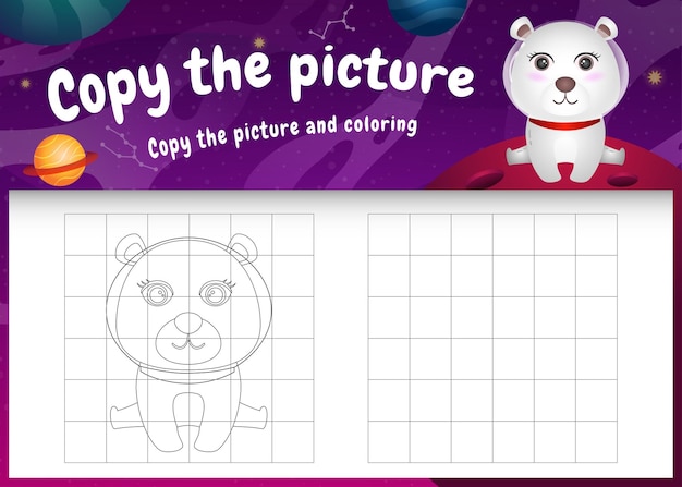 Copiez le jeu d'images pour enfants et la page de coloriage avec un ours polaire mignon dans la galaxie de l'espace