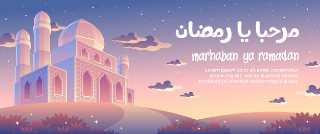 Coucher De Soleil Dans La Soirée De Marhaban Ya Ramadan Carte De Vœux