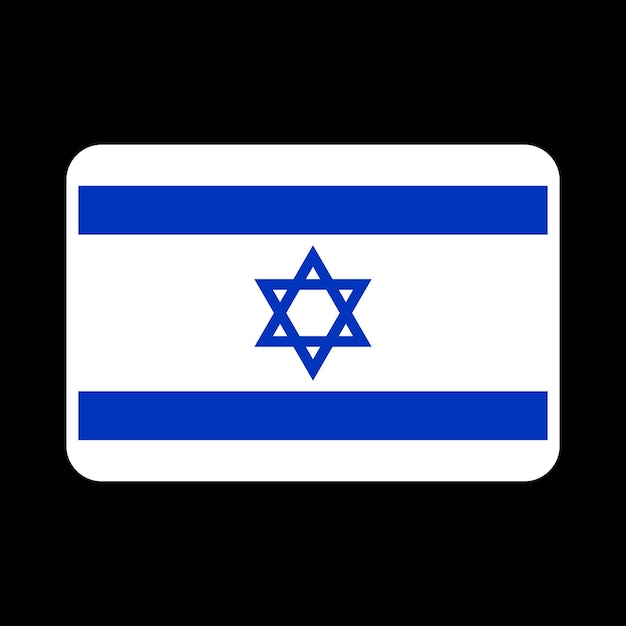 Couleurs Et Proportion Officielles Du Drapeau D'israël Illustration Vectorielle