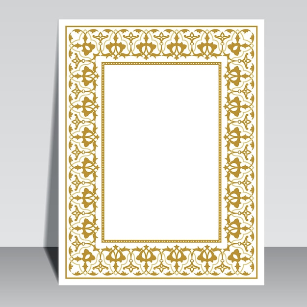 Vecteur couverture du livre islamique. cadre vintage décoratif arabe et design de bordure. ornement traditionnel.