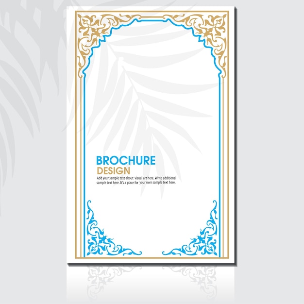 Couverture du livre islamique. Cadre vintage décoratif ou conception de couverture de bordure arabe. ornement traditionnel.