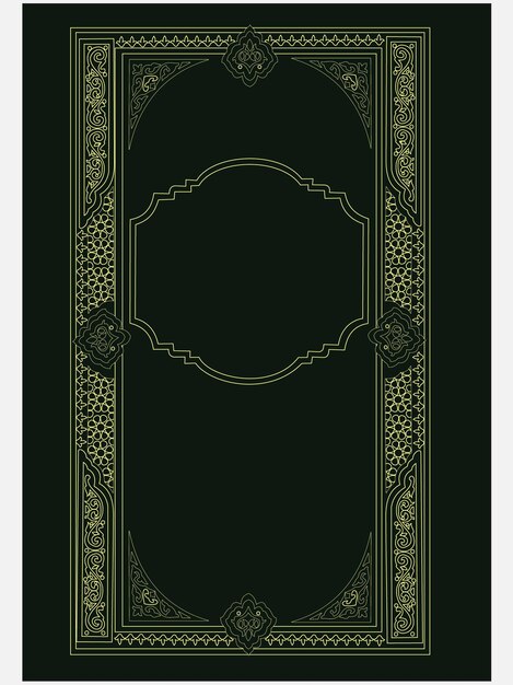 Couverture De Livre Arabe, Conception Vectorielle