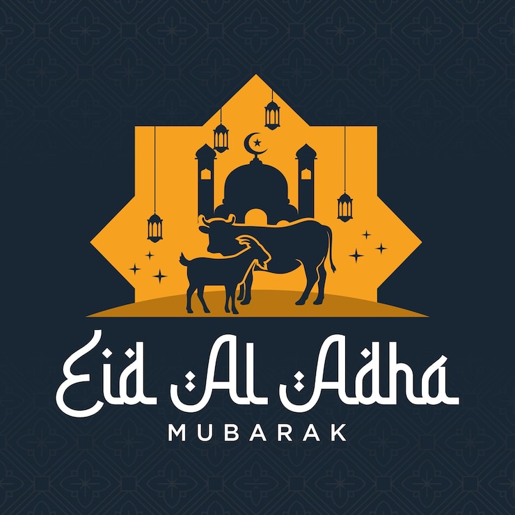 Vecteur création de logo eid al adha