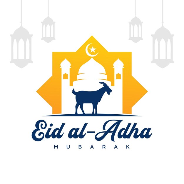 Création de logo Eid aladha