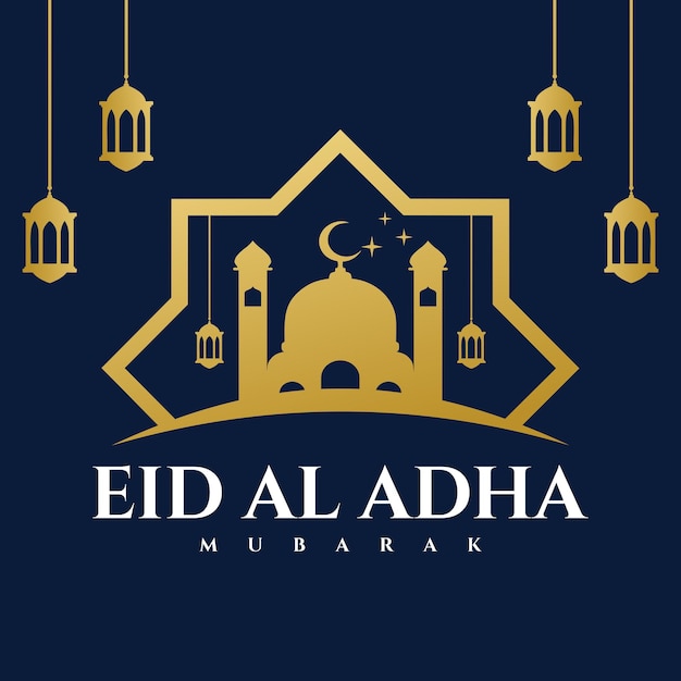 Création de logo Eid aladha