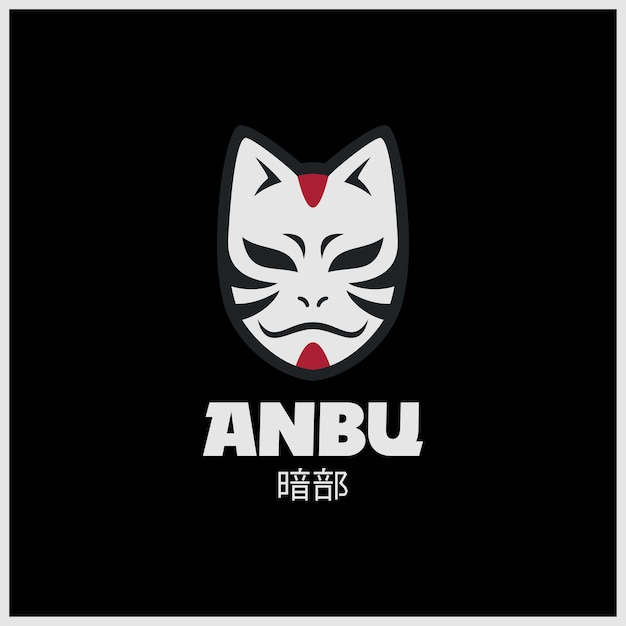 Vecteur création de logo esport mascotte anbu sur fond noir