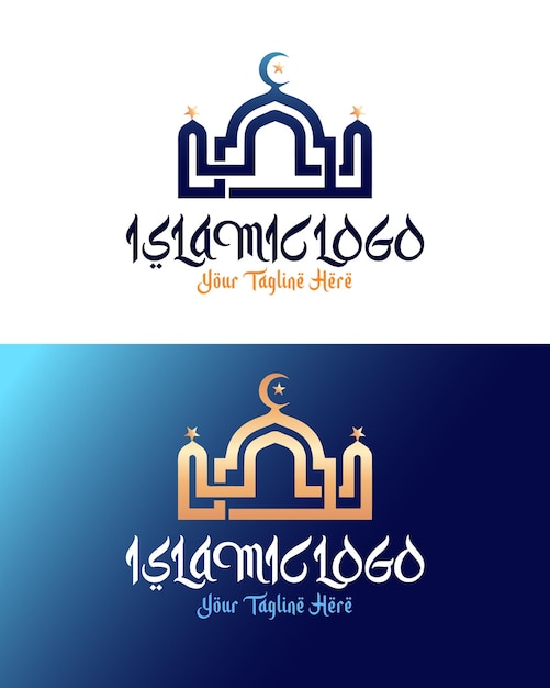 création de logo de mosquée islamique créative