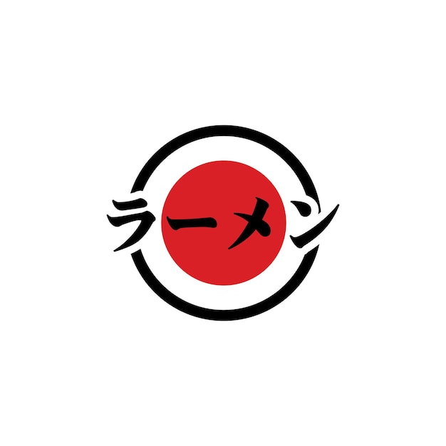 Vecteur création de modèle de logo de nouilles japonaises
