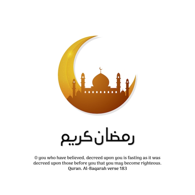 Croissant De Lune Avec La Grande Mosquée Et Ramadan Kareem Arabe Calligraphie Vector Illustration Design.