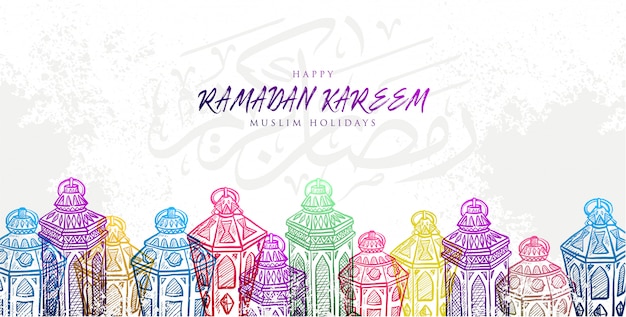Croquis De La Bannière Dessiné à La Main Ramadan Kareem Lantern