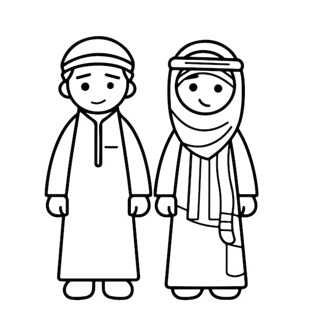 Croquis Dessinés à La Main Dessin Au Trait Unique Page De Coloriage Jour Du Peuple Arabe