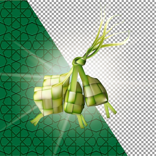 Cuisine indonésienne Ketupat