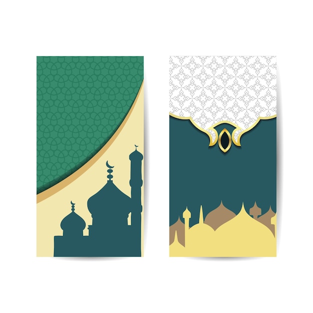 Décoration Arabe En Forme De Mosquée Sur Fond Vert Bannière De Fond Islamique