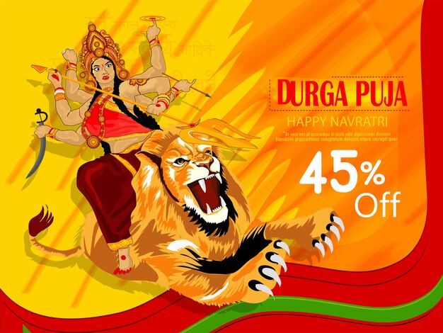 Déesse Durga illustration Happy Durga Puja Subh Navratri fond