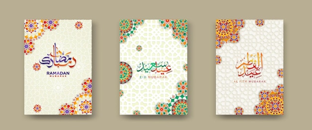 Vecteur définir le modèle d'arrière-plan de couverture islamique pour l'événement du ramadan et l'événement eid al fitr et d'autres utilisateursillustration vectorielle