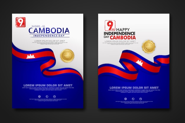 Définir Le Modèle De Fond De La Fête De L'indépendance Du Cambodge