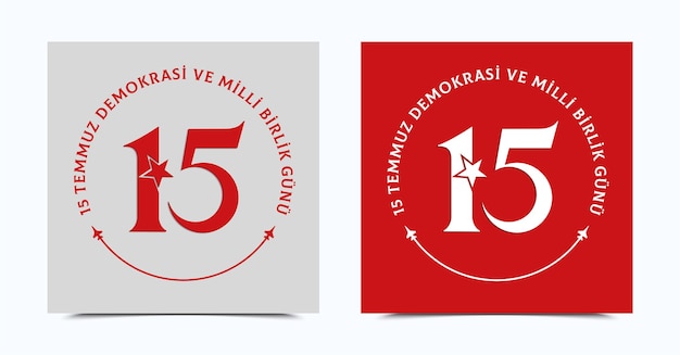 Vecteur demokrasi ve milli birlik gunu 15 temmuz traduction du turc la démocratie et la fête nationale