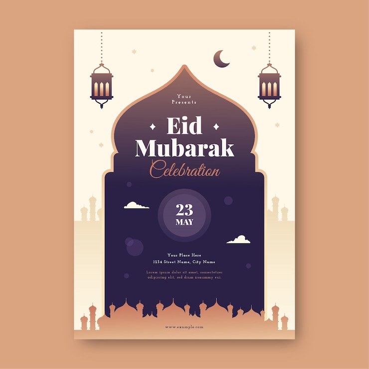 Vecteur dépliant aïd moubarak