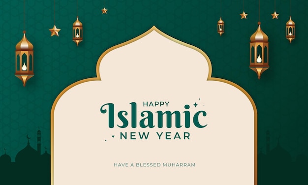 Design de célébration du Nouvel An islamique avec des lanternes