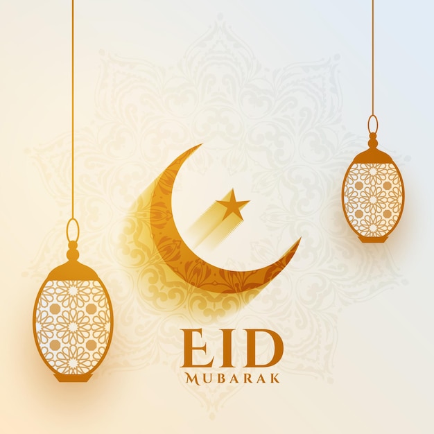 Le design créatif d'Eid Mubarak