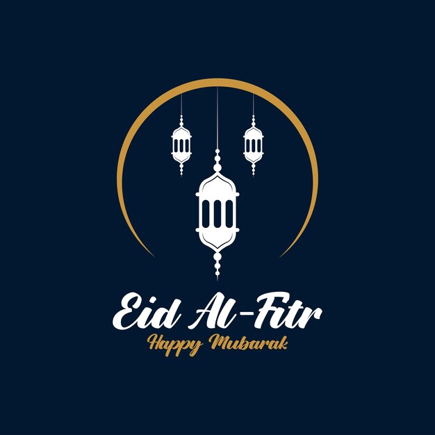 Vecteur design du logo eid al fitr mubarak avec le concept de lanternes et de mosquées logo pour les salutations