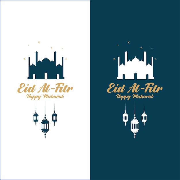 Vecteur design du logo eid al fitr mubarak avec le concept de lanternes et de mosquées logo pour les salutations