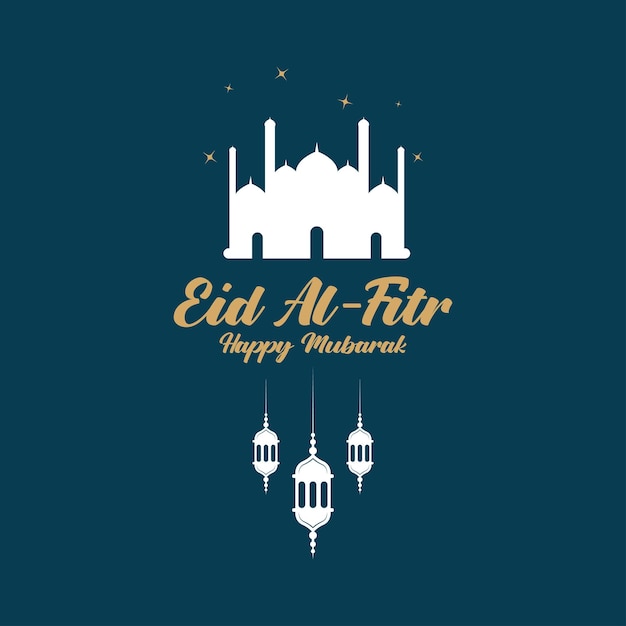 Vecteur design du logo eid al fitr mubarak avec le concept de lanternes et de mosquées logo pour les salutations