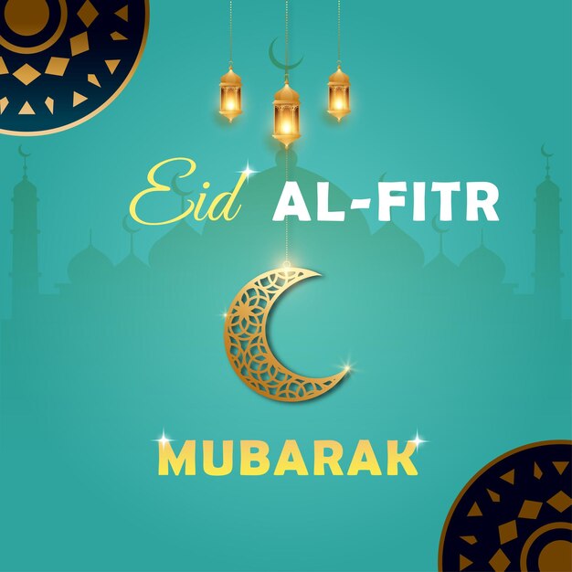Design de fond arabe et affiche de l'Aïd Moubarak