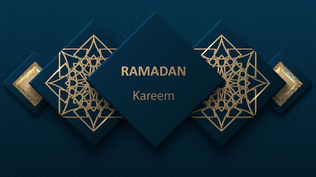 Vecteur design moderne et créatif avec motif géométrique en or arabe sur fond texturé fête sainte islamique ramadan kareem illustration vectorielle