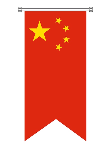 Design plat de drapeau de Chine vecteur libre