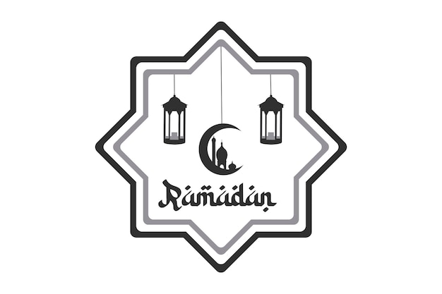 Vecteur design de la typographie du ramadan design du logo du ramadan logo islamique du ramadan moubarak du ramadan karim