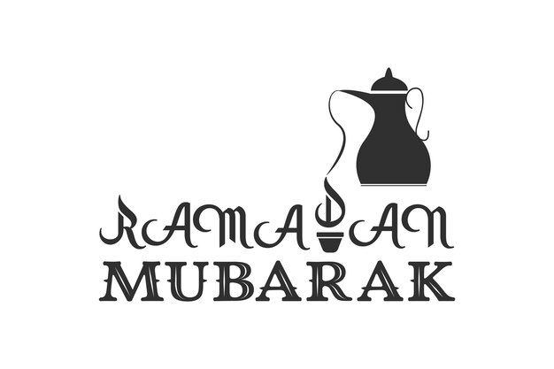 Vecteur design de la typographie du ramadan design du logo du ramadan logo islamique du ramadan moubarak du ramadan karim
