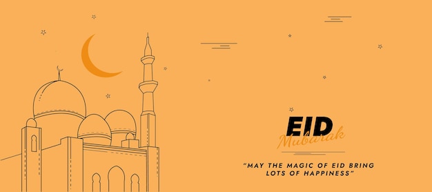 Le Dessin D'art De Ligne Minimale D'eid Mubarak