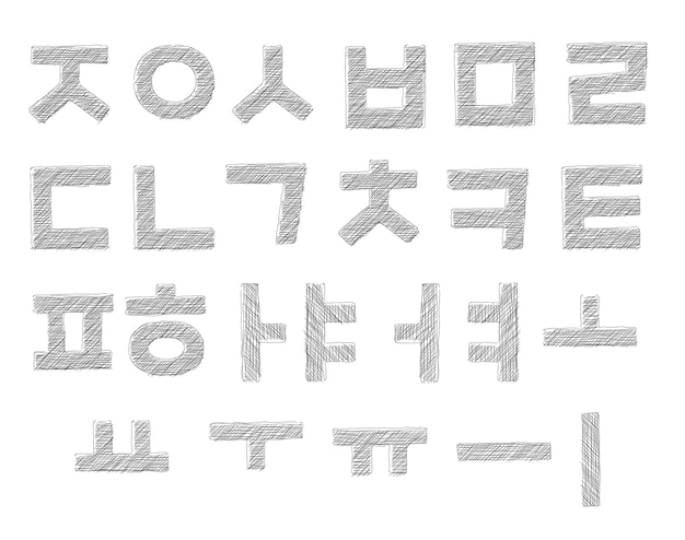 Dessin De Croquis De L'alphabet Coréen Hangul