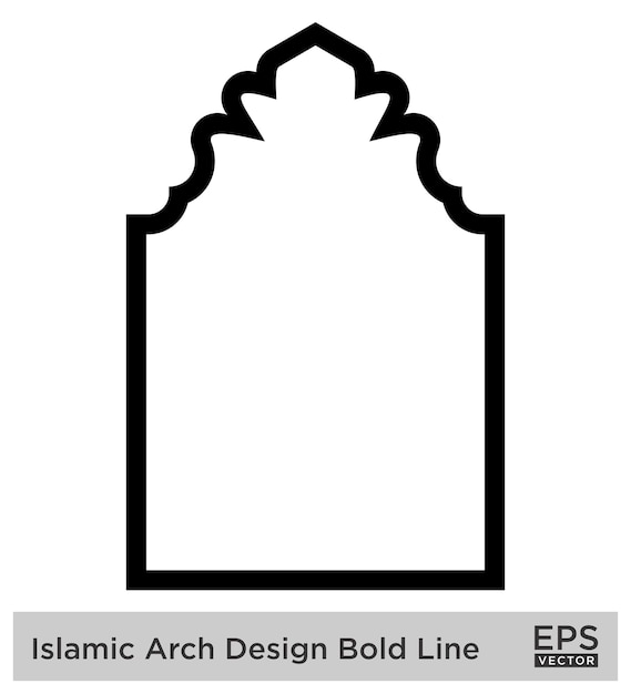 Le Dessin Islamique De L'arc, La Ligne En Gras, Le Contour Linéaire, Les Silhouettes De Traits Noirs, La Conception Du Pictogramme, Le Symbole Visuel.