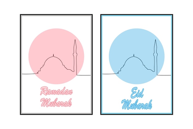 Deux Affiches Pour L'aïd Moubarak Et L'aïd Moubarak