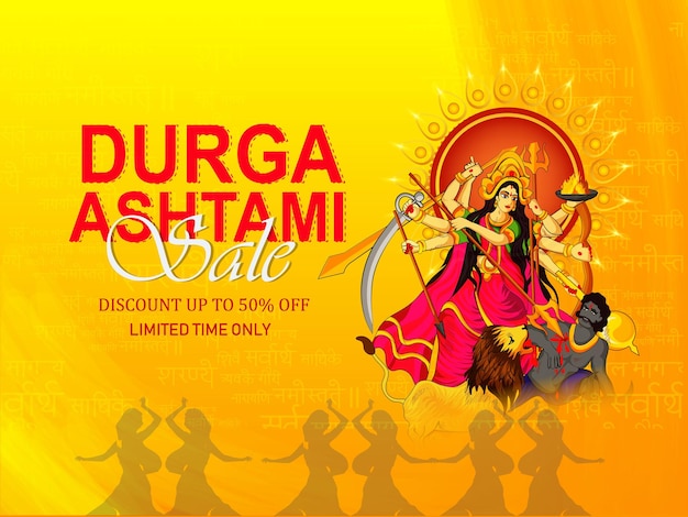 Dieu Indien Durga En Arrière-plan Happy Durga Puja Shubh Navratri. Illustration Vectorielle