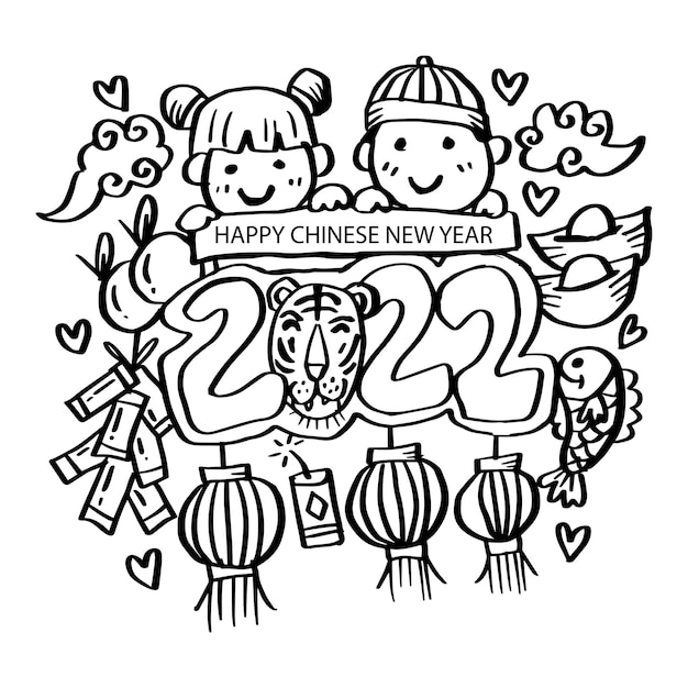 Doodle Du Symbole Nouvel An Chinois 2022