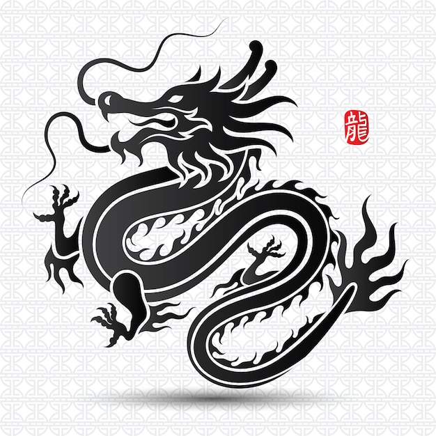 Dragon chinois